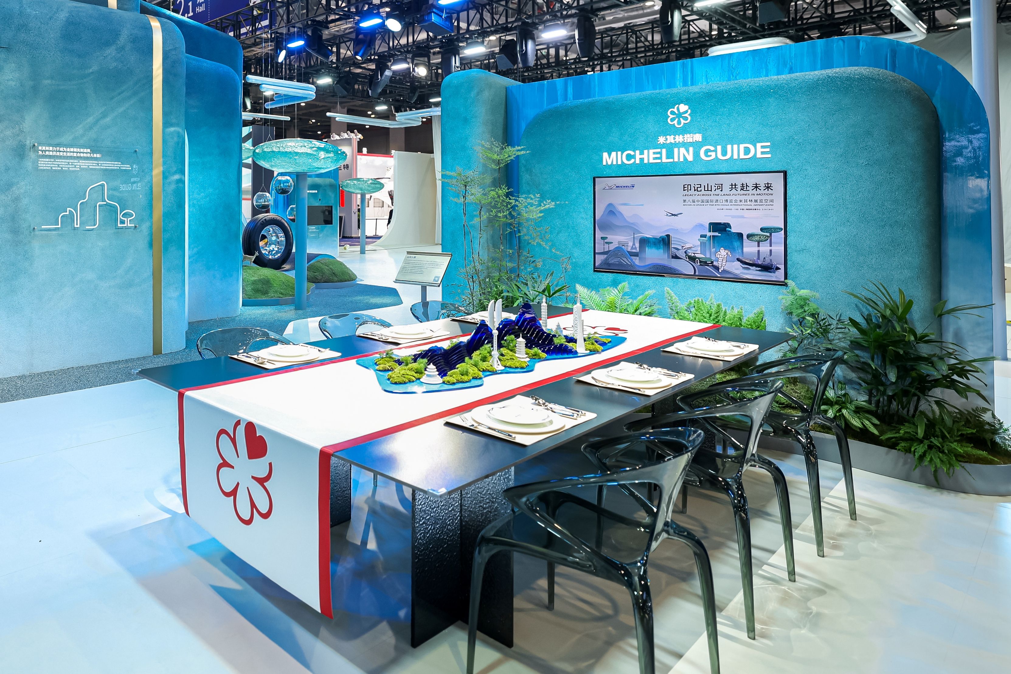“印记山河 共赴未来” 米其林亮相第八届进博会,携复合物与可持续创新打造沉浸体验 “印记山河 共赴未来” 米其林亮相第八届进博会,携复合物与可持续创新打造沉浸体验