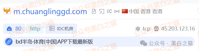 资金盘|层层撕开“创领集团&卡贝资本”资金盘骗局的伪装,躲避镰刀割韭菜...... 资金盘|层层撕开“创领集团&卡贝资本”资金盘骗局的伪装,躲避镰刀割韭菜......