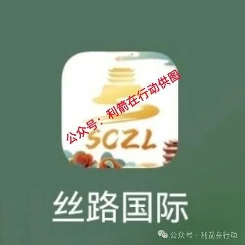 这14个项目都是骗局，赶紧远离，别中招！