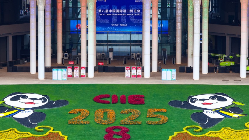 聚焦进博会｜助听眼镜、人工心脏，这些医疗“黑科技”将首次亮相进博会