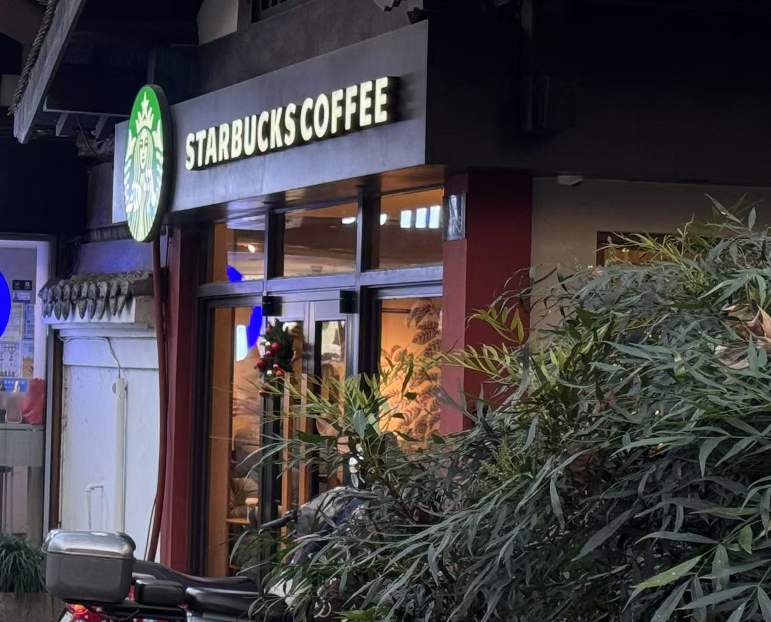 深度|星巴克“易主”博裕:2万门店野心下,咖啡巨头能否真正“下沉”? 深度|星巴克“易主”博裕:2万门店野心下,咖啡巨头能否真正“下沉”?