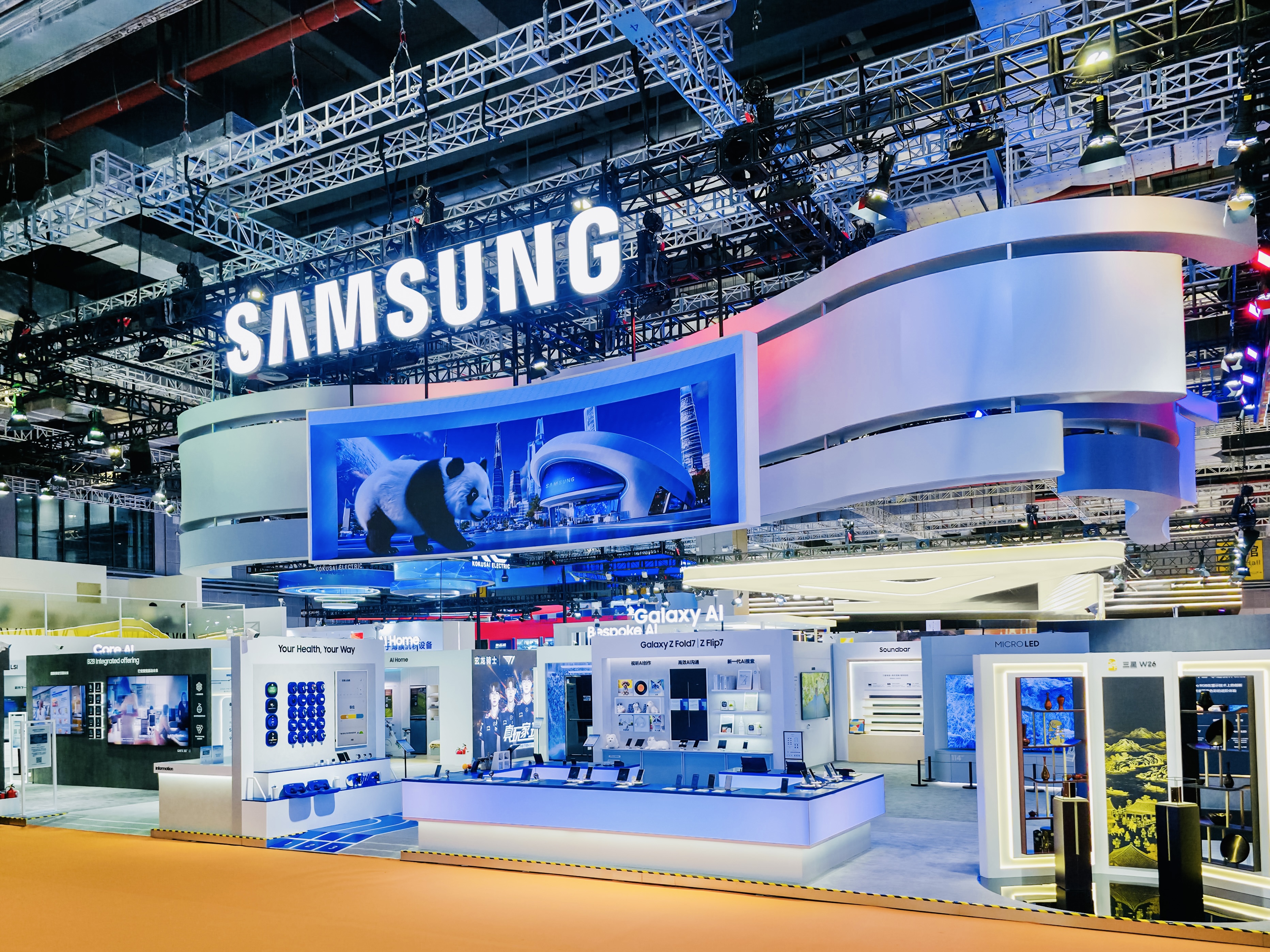 “全勤生”三星的进博答卷:以创新促发展 打造中国“共赢链” “全勤生”三星的进博答卷:以创新促发展 打造中国“共赢链”