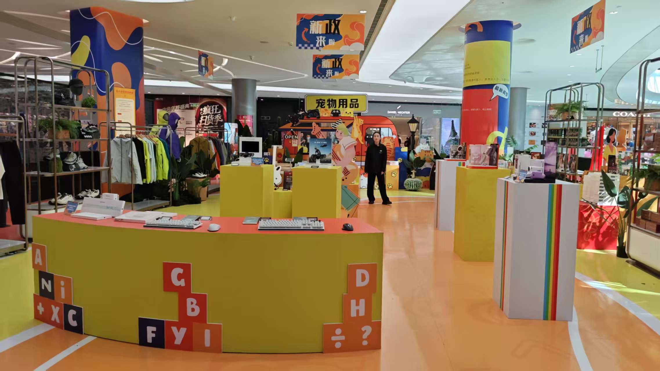 实探封关后的三亚：进口榴莲售价腰斩真相，免税店日销售额破亿