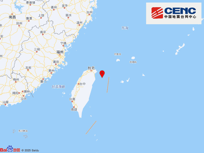 台湾宜兰县海域发生6.6级地震 震源深度60千米 台湾宜兰县海域发生6.6级地震 震源深度60千米