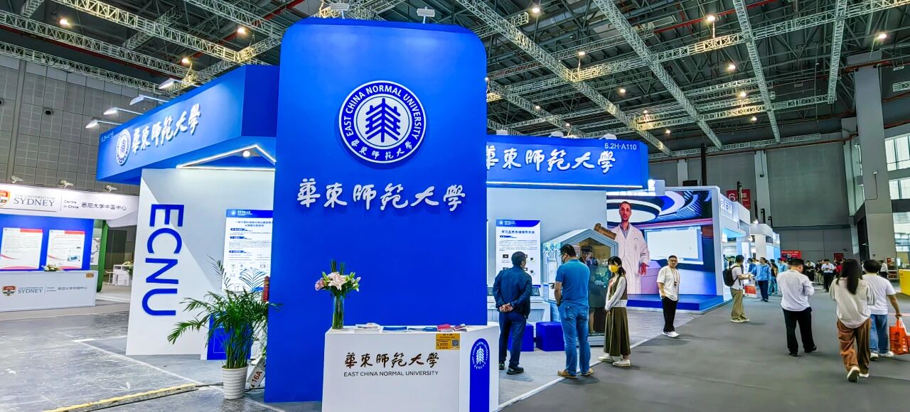 有高校科技成果转化金额年增70倍，上海赋权改革让“纸”变“钱”