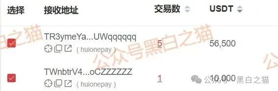 紧急曝光|“新庚资本”碰瓷新加坡正规企业,伪造网站和APP大肆吸金,近期将收割跑路,速度远离... 紧急曝光|“新庚资本”碰瓷新加坡正规企业,伪造网站和APP大肆吸金,近期将收割跑路,速度远离...