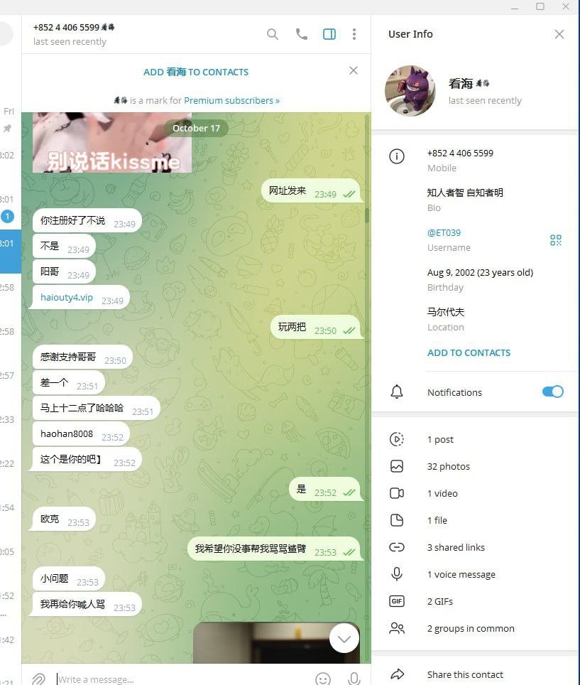 柬埔寨西岗HO体育,所有游戏记录都是pg不给出款 柬埔寨西岗HO体育,所有游戏记录都是pg不给出款
