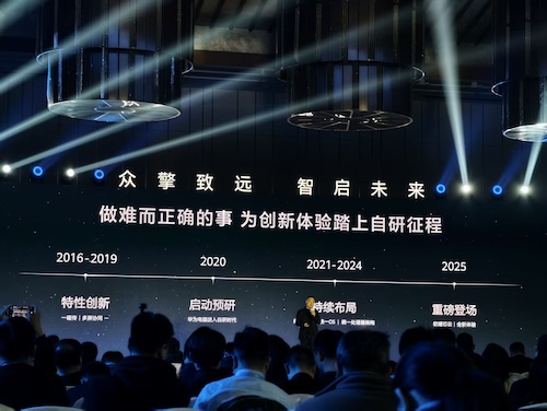 鸿蒙电脑企业版操作系统开启Beta,商用市场迈出关键一步 鸿蒙电脑企业版操作系统开启Beta,商用市场迈出关键一步