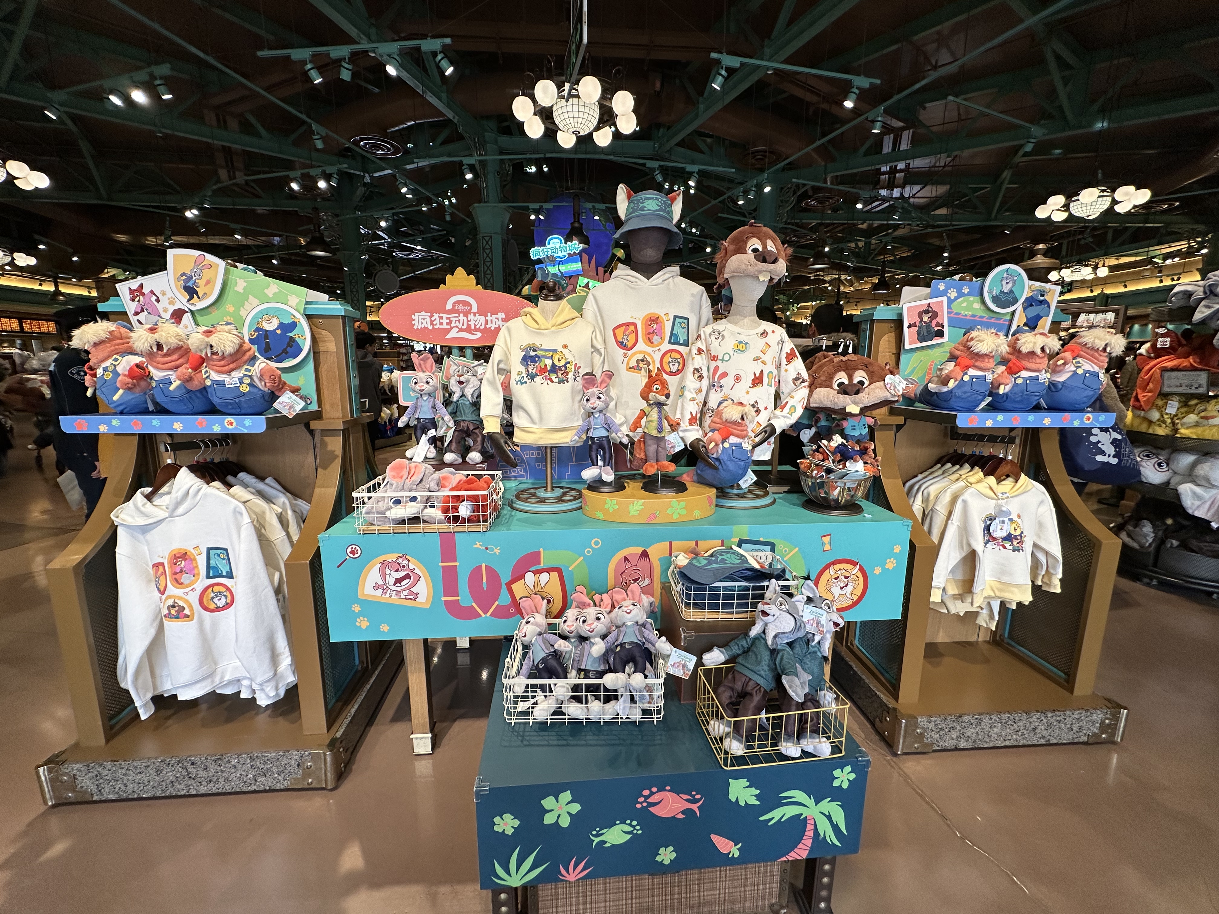 《疯狂动物城2》大把吸金:4D电影票加价47%交易、胡萝卜录音笔5分钟售罄 《疯狂动物城2》大把吸金:4D电影票加价47%交易、胡萝卜录音笔5分钟售罄