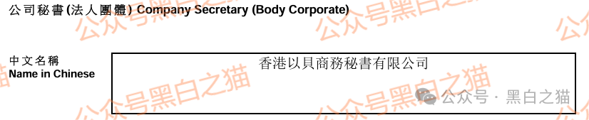 资金盘｜虚假“币燃BURNEX”交易所，非法运营积聚风险，投资者请谨慎......