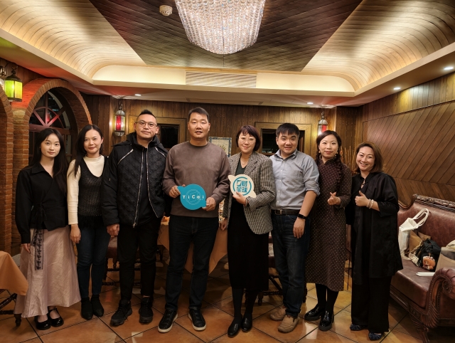 以开放之心链接东西，以艺术之美串联古今|一财全球人文沙龙澳门站