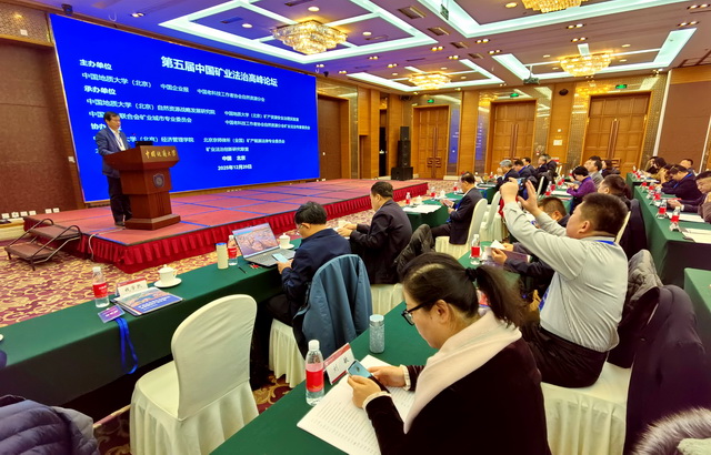 供应链安全成国家战略核心，多方呼吁保障矿产资源安全