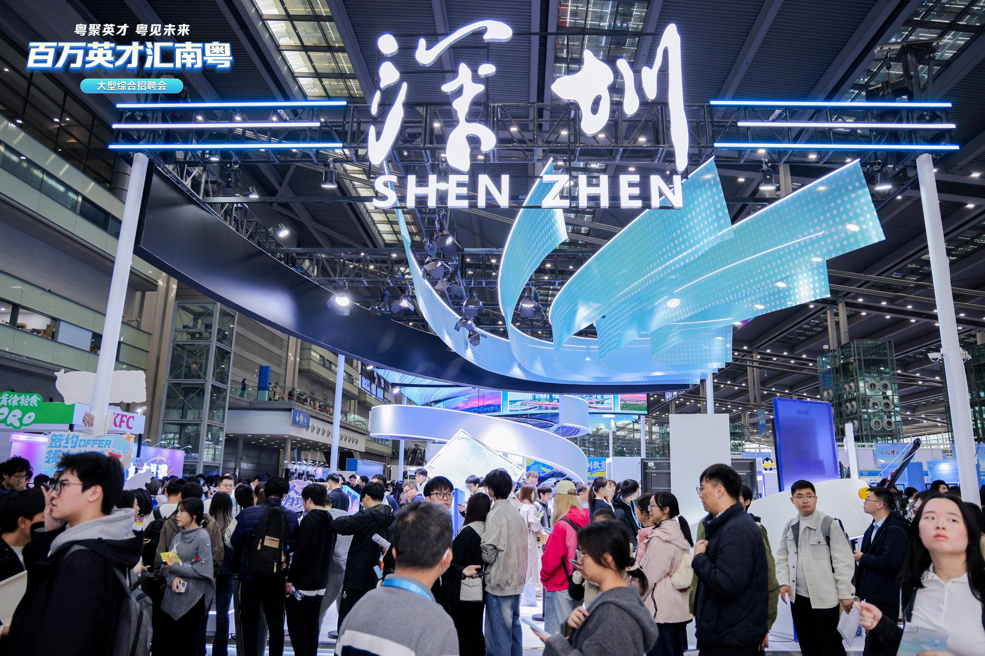 王传福：我直管的总经理，一半出自应届大学生