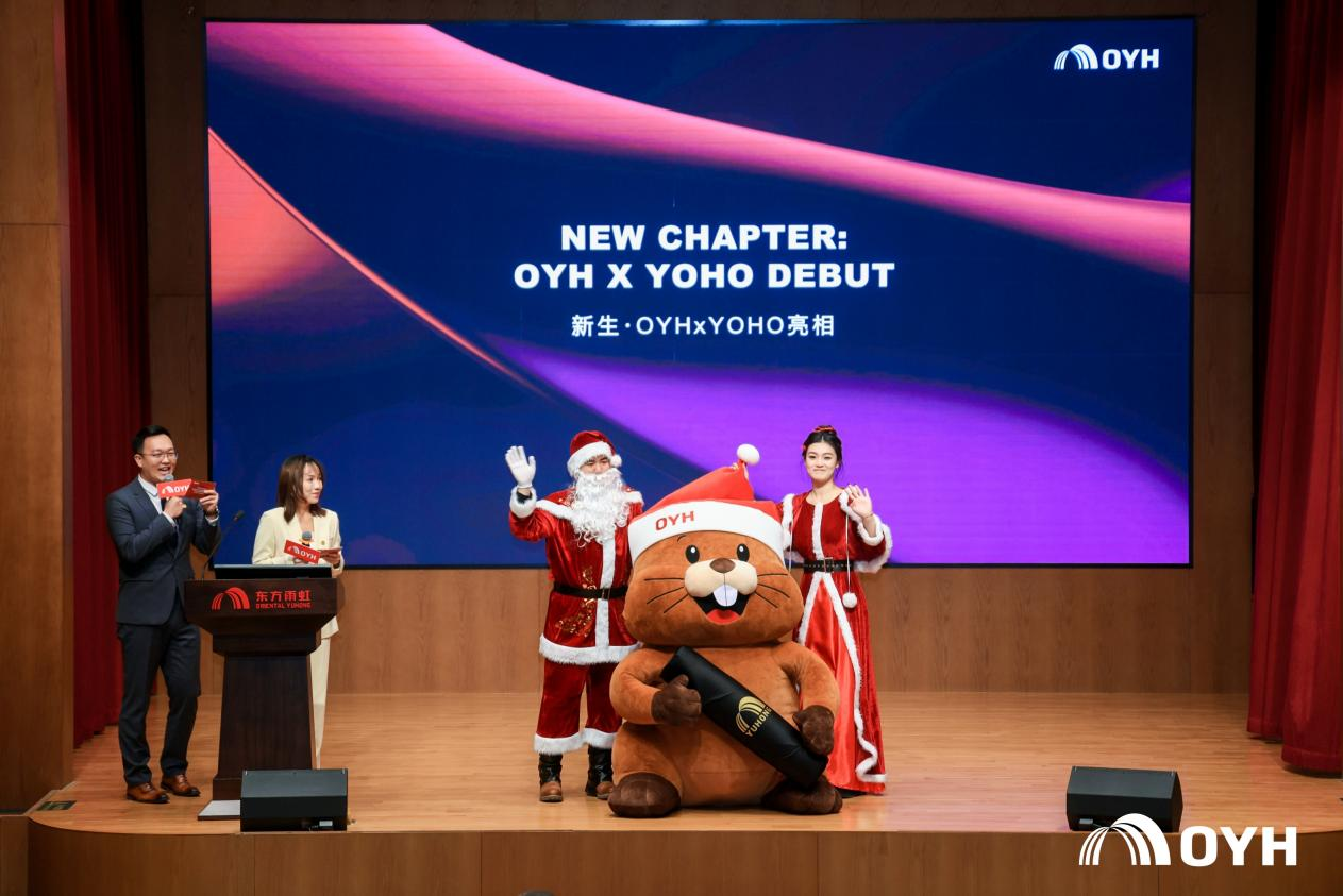 数字营销闭环加持“OYH”品牌，东方雨虹海外发展迈入生态化阶段