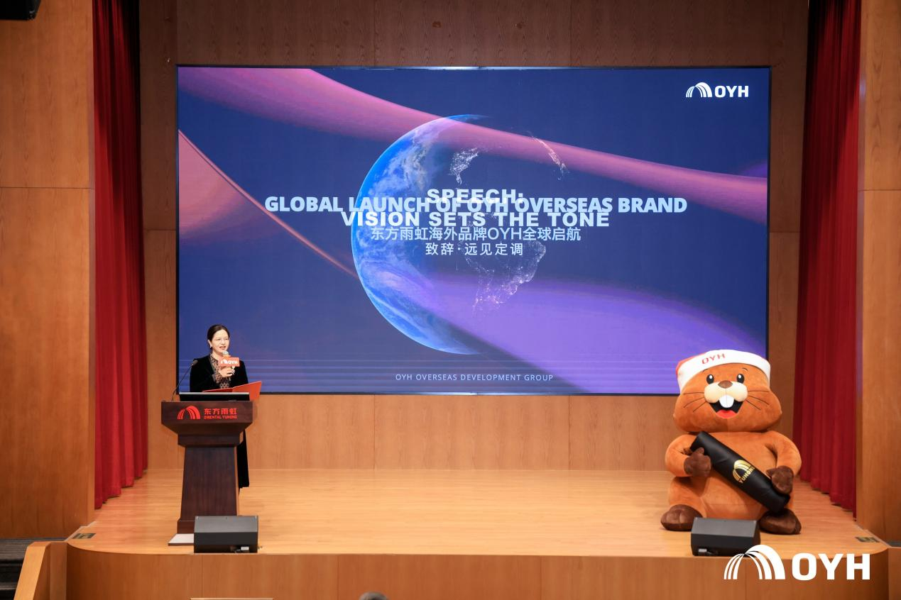 数字营销闭环加持“OYH”品牌，东方雨虹海外发展迈入生态化阶段