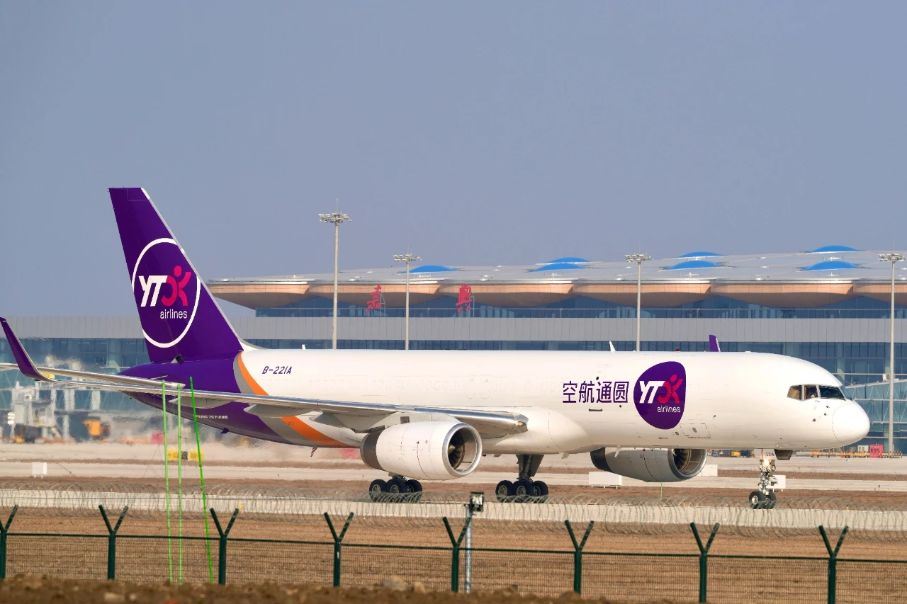 长三角又多了一座新机场，但不是苏州