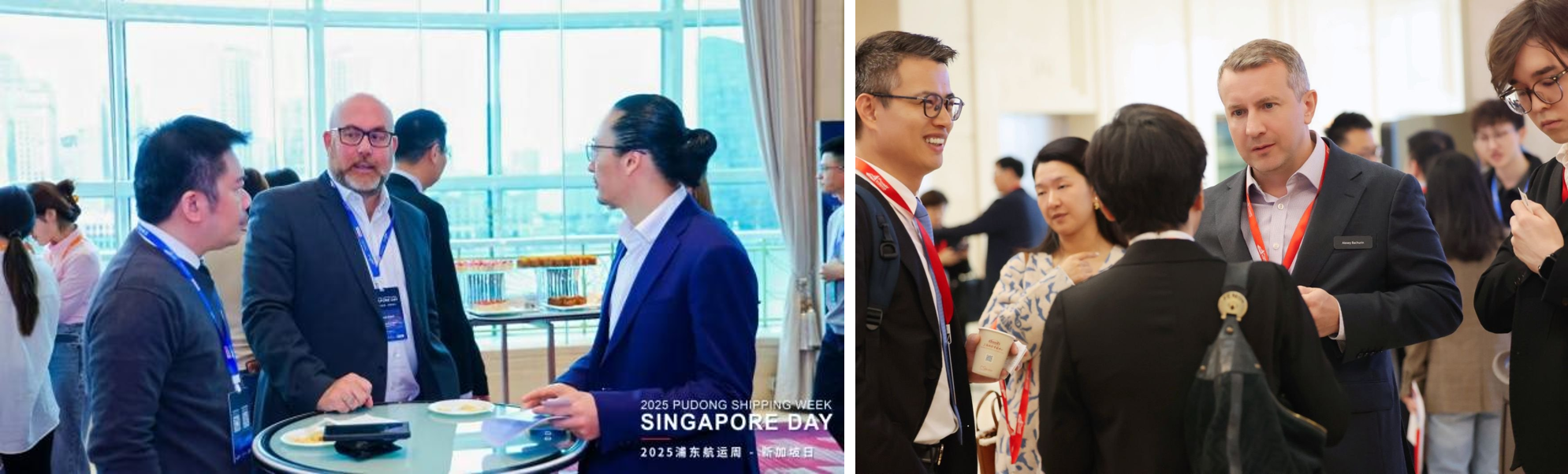 “蓝海无界,共塑全球航运新未来”—2025浦东航运周系列活动圆满收官(2)