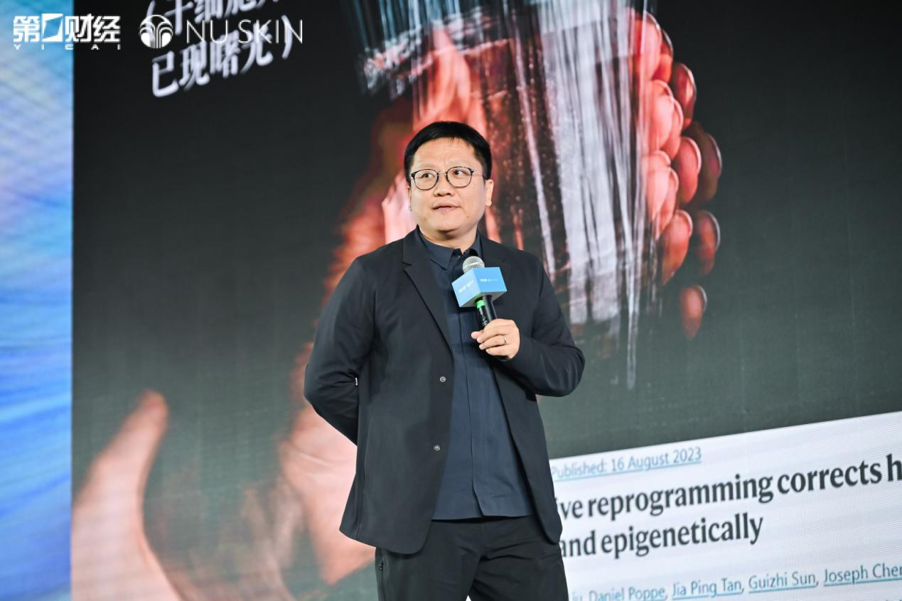 “预见健康 智享生活”大健康主题论坛在沪举行 以智慧叩响健康中国未来之门(4) “预见健康 智享生活”大健康主题论坛在沪举行 以智慧叩响健康中国未来之门(4)