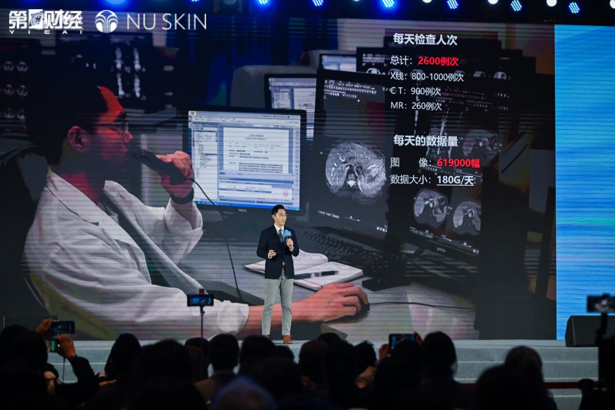 “预见健康 智享生活”大健康主题论坛在沪举行 以智慧叩响健康中国未来之门(9) “预见健康 智享生活”大健康主题论坛在沪举行 以智慧叩响健康中国未来之门(9)