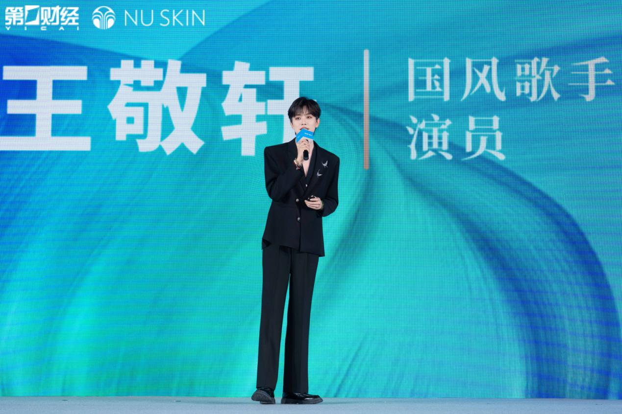 “预见健康 智享生活”大健康主题论坛在沪举行 以智慧叩响健康中国未来之门(12) “预见健康 智享生活”大健康主题论坛在沪举行 以智慧叩响健康中国未来之门(12)