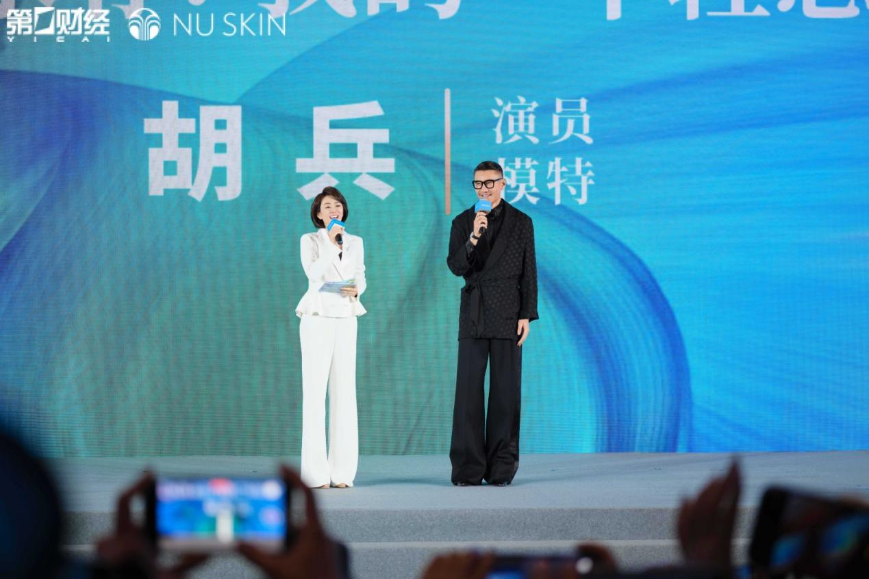 “预见健康 智享生活”大健康主题论坛在沪举行 以智慧叩响健康中国未来之门(13) “预见健康 智享生活”大健康主题论坛在沪举行 以智慧叩响健康中国未来之门(13)