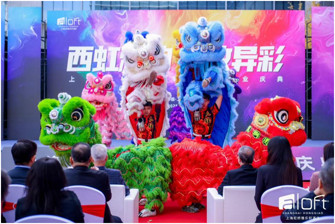 金鹰亚洲携手万豪国际,打造虹桥商务新活力(2) 金鹰亚洲携手万豪国际,打造虹桥商务新活力(2)