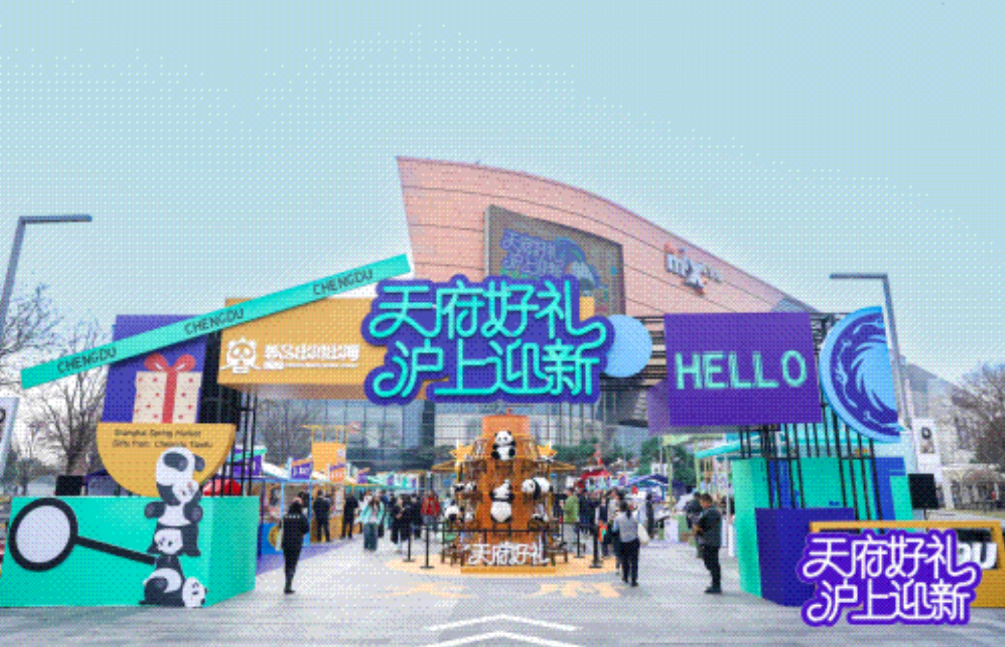 600余种爆品！今天上海人的购物车，装满了川味儿