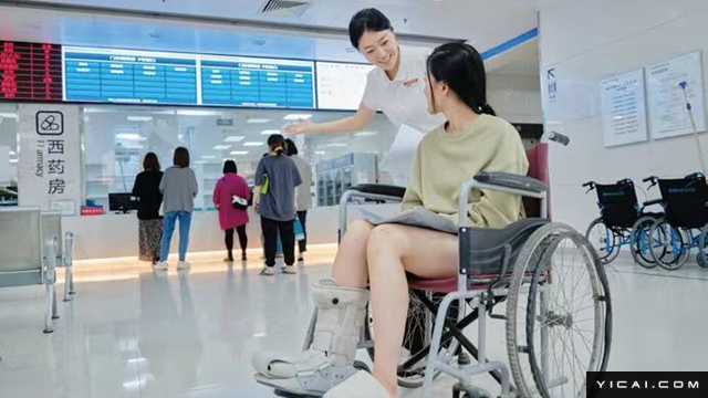 老有所依｜陪诊师月入十万？陪诊业需求井喷，平台抽成最高50%