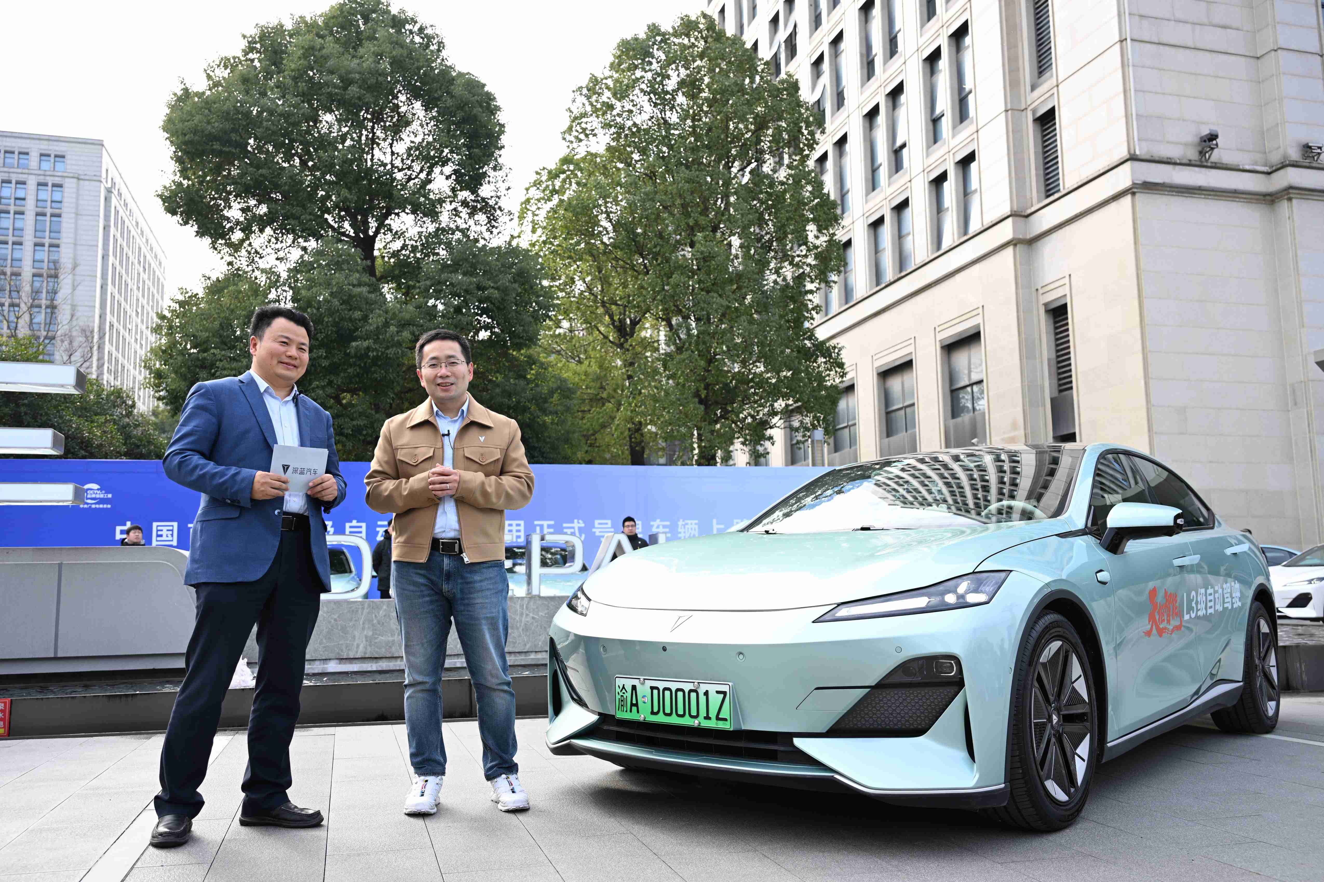 深蓝汽车邓承浩：L2到L3是责任主体的巨大跨越  