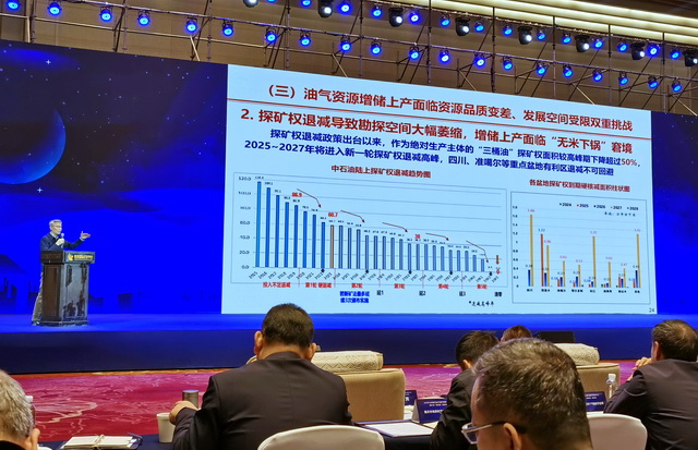 赵文智院士：川渝地区建“气大庆”有四大有利条件