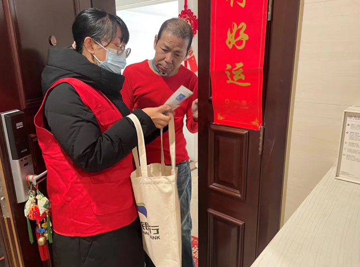 渤海银行志愿服务：十七年温情滴灌 以金融温度点亮城市文明(3)
