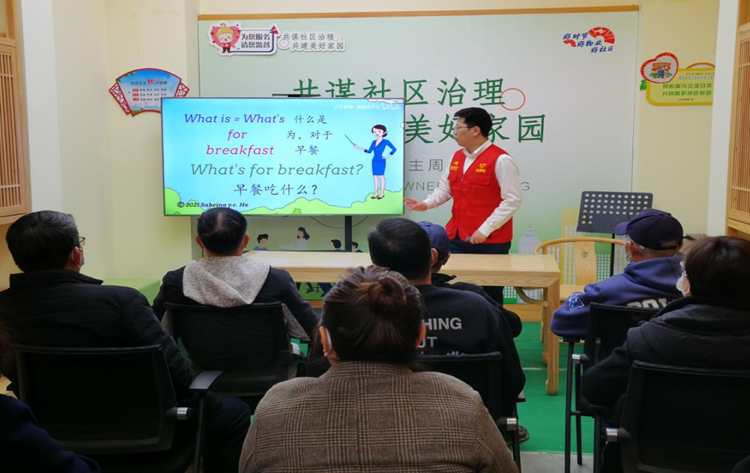 渤海银行志愿服务：十七年温情滴灌 以金融温度点亮城市文明(2)