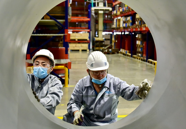 智库:制造业需固本强基韧链,深度融合“人工智能+” 智库:制造业需固本强基韧链,深度融合“人工智能+”