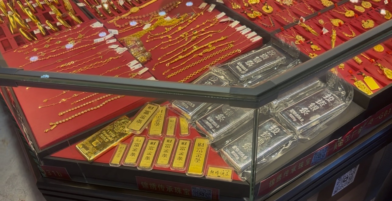 部分商家“免税”销售，深圳水贝黄金租赁走热