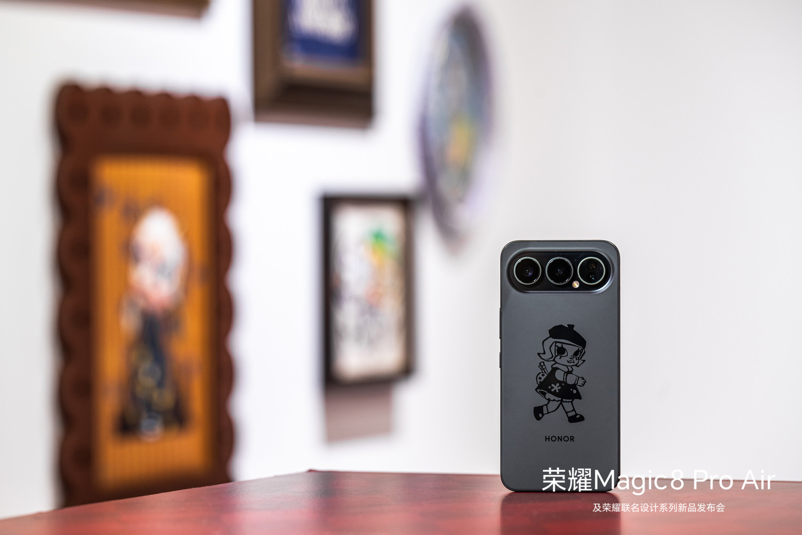 在分化中前行:荣耀重新走向世界(4) 在分化中前行:荣耀重新走向世界(4)