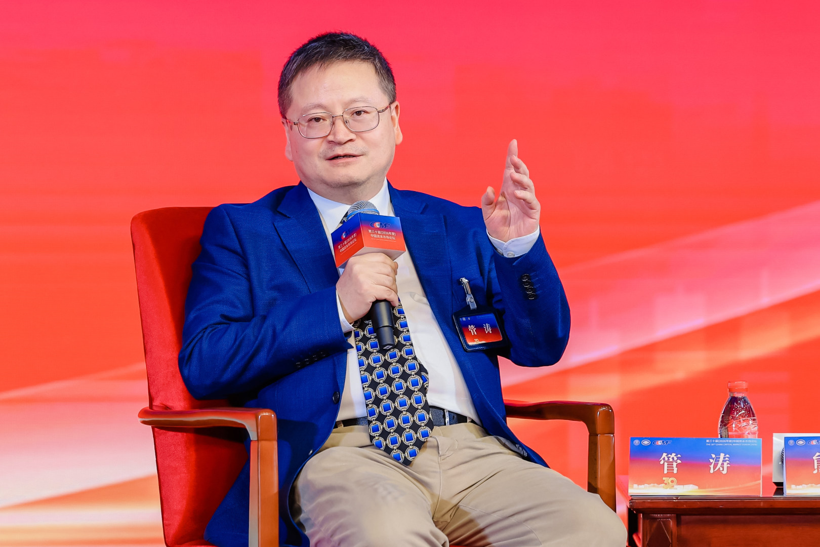 管涛：股市汇市同涨同跌是当前一大误解