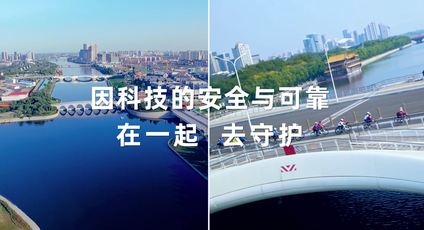 科技向善的中国叙事:鸿蒙和开发者“在一起”,让千家万户的生活更美好(4) 科技向善的中国叙事:鸿蒙和开发者“在一起”,让千家万户的生活更美好(4)