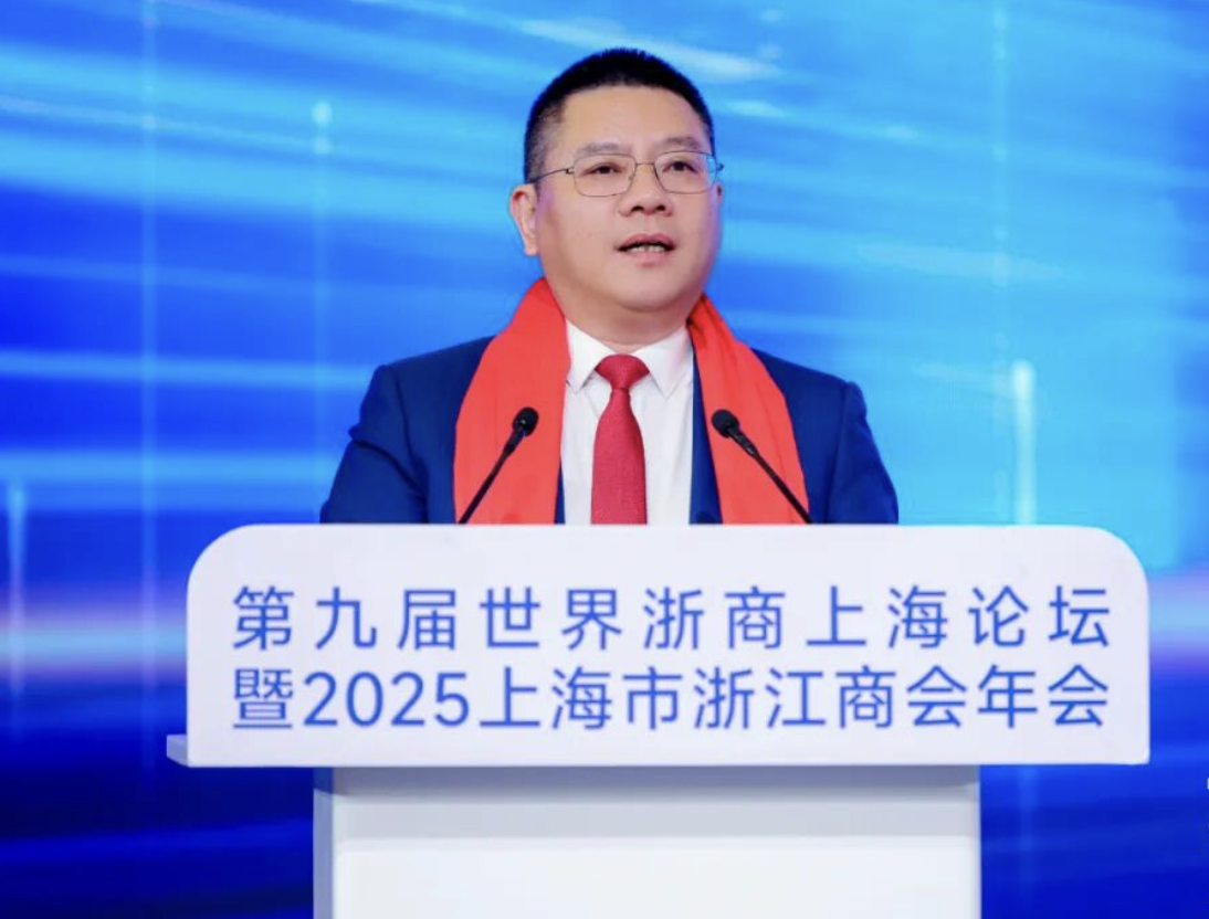 王均金郭广昌南存辉现身浙商年会：今年经济怎么样？民企未来靠什么