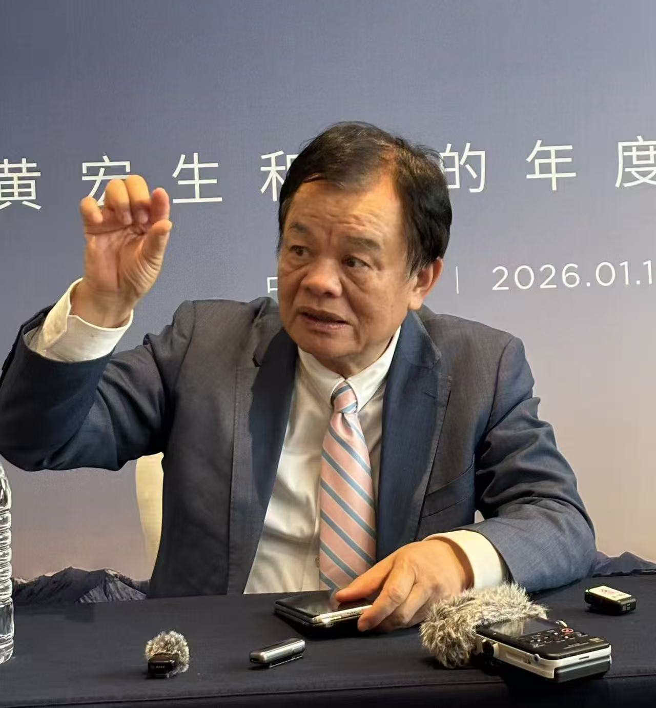 对话创维创始人黄宏生：去年光伏收入首超电视