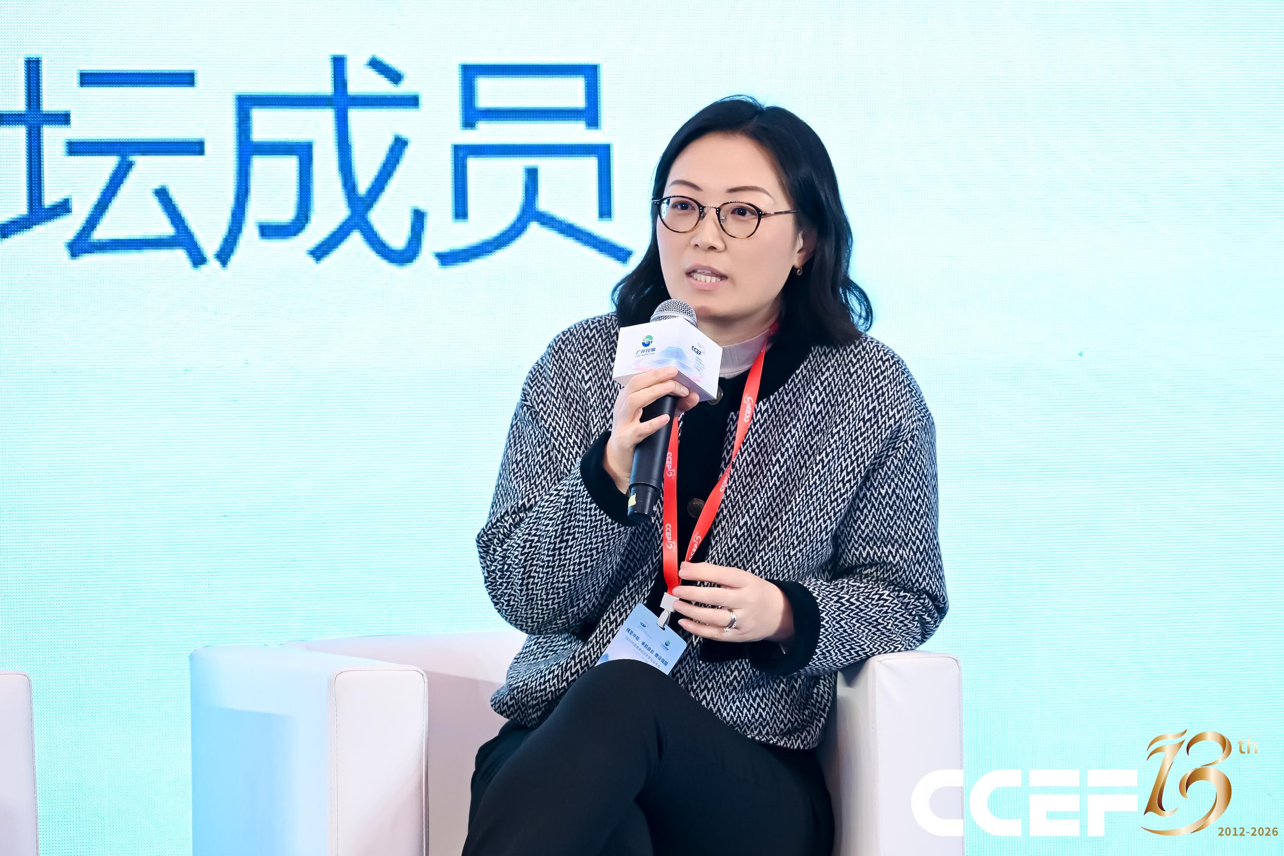 美元走向如何重构货币秩序？首席经济学家热议汇率与货币体系演变