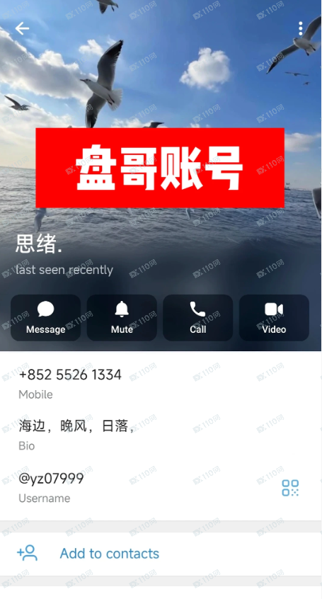 POWERTRADE是杀猪盘，朋友们避雷！