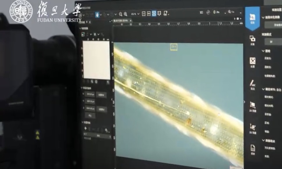中国研制纤维芯片成果再登顶刊!“头发丝里实现大规模集成电路”(1) 中国研制纤维芯片成果再登顶刊!“头发丝里实现大规模集成电路”(1)