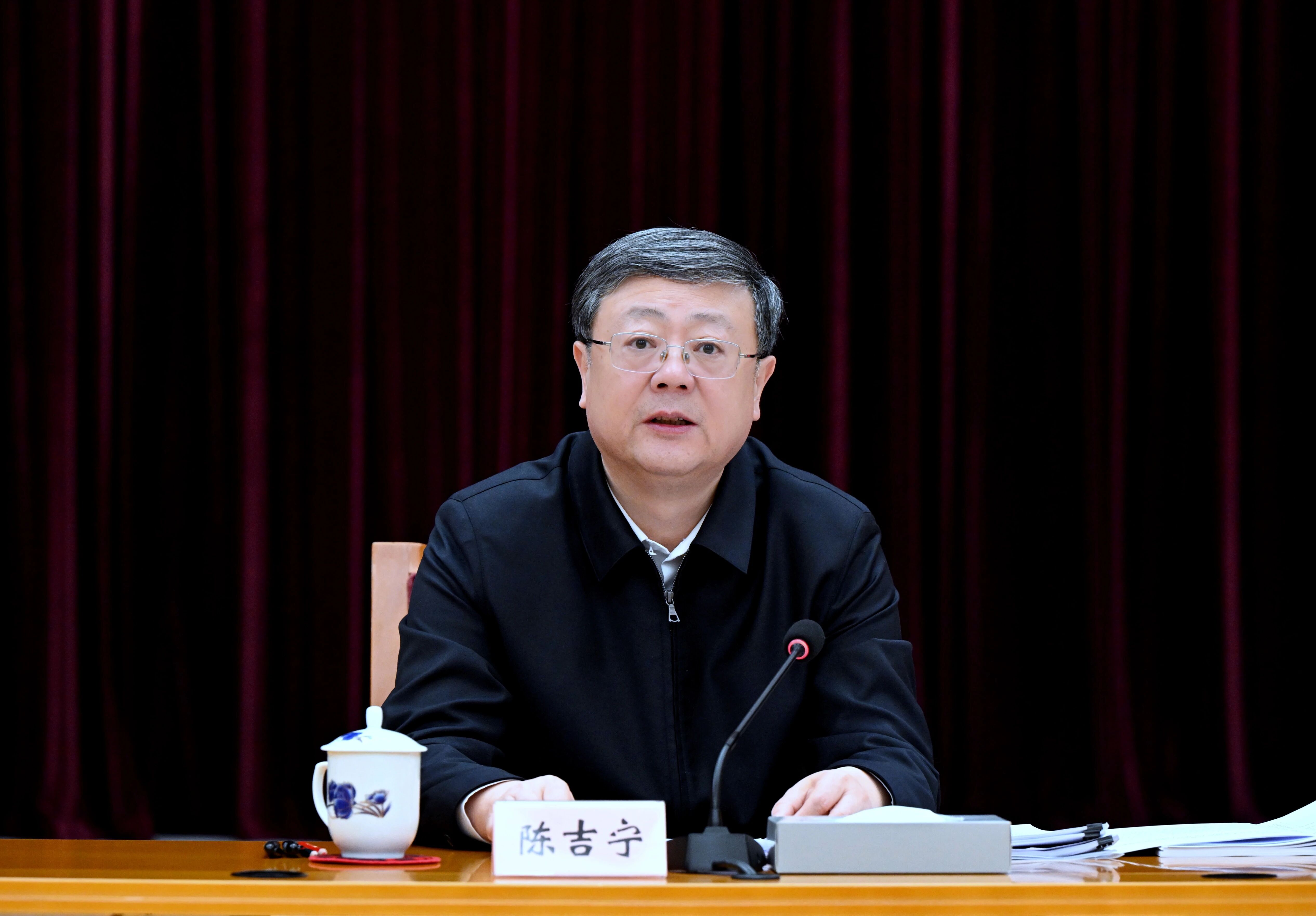 上海市委常委会召开2025年度民主生活会暨巡视整改专题民主生活会(2) 上海市委常委会召开2025年度民主生活会暨巡视整改专题民主生活会(2)