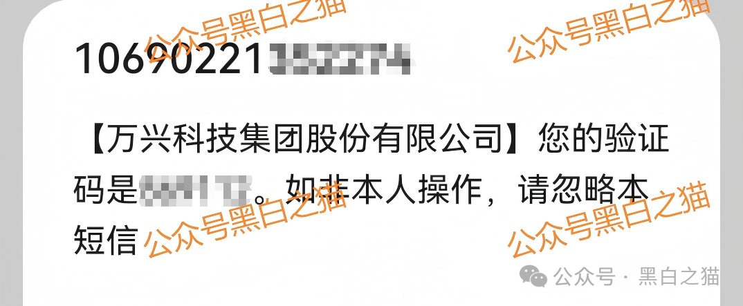 资金盘|碰瓷美国“ Point72 ”搞合约,疯狂拓展国内线下工作室,请投资人保护好压岁钱...... 资金盘|碰瓷美国“ Point72 ”搞合约,疯狂拓展国内线下工作室,请投资人保护好压岁钱......