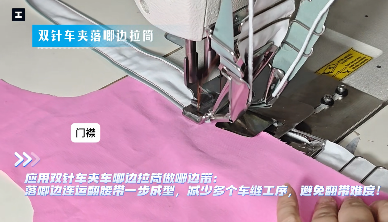 600场赋能培训，覆盖供应商3.7万次！SHEIN赋能传统产业数智化跃迁