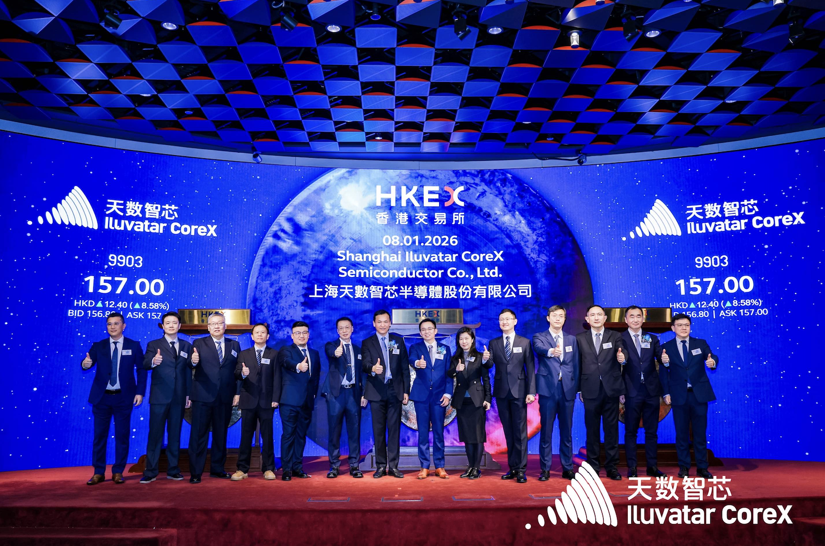 上海一个月5家AI企业上市，5500亿产业“护城河”全链开花