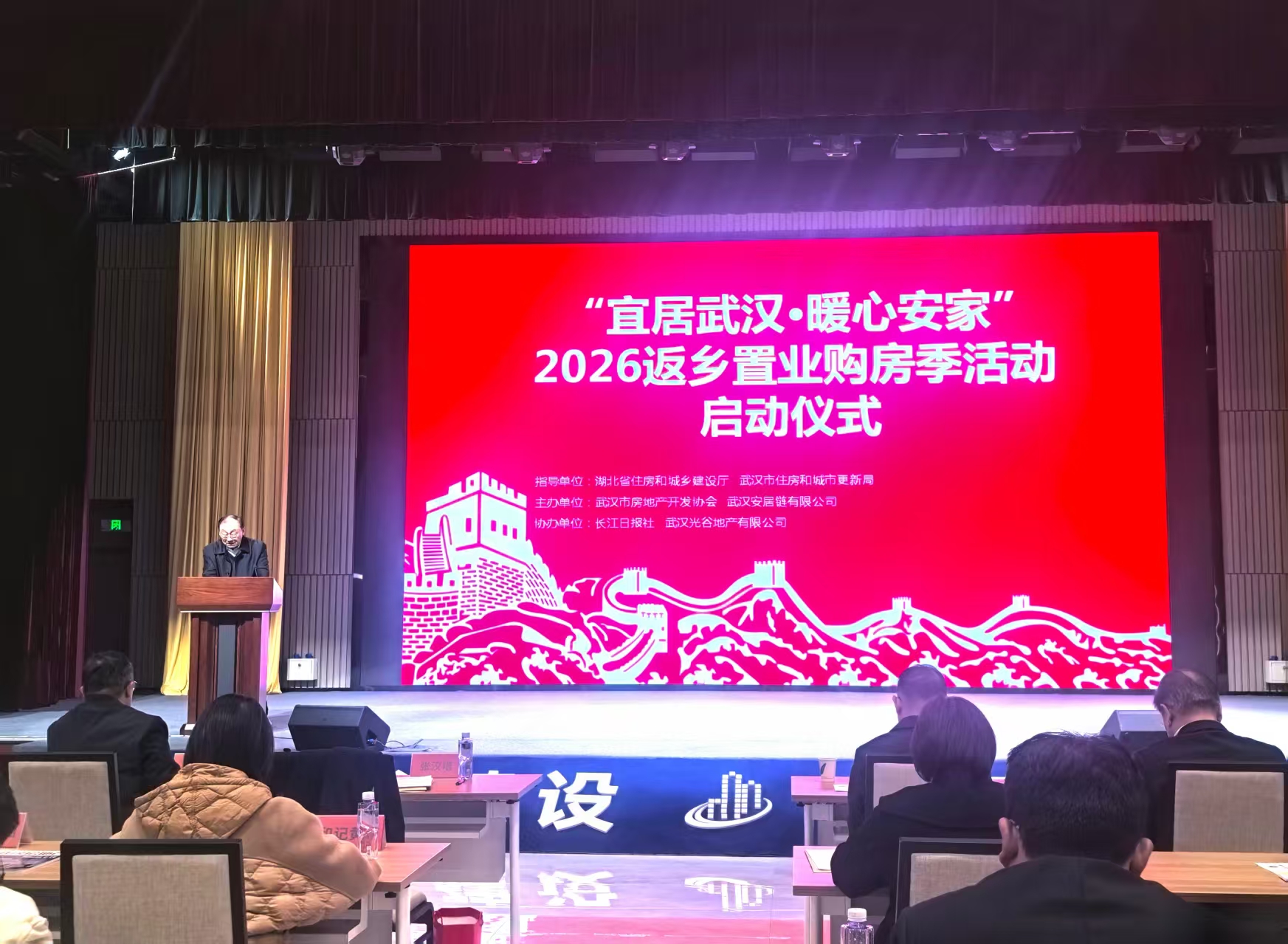 去年成交近11万套商品住宅,武汉激活返乡置业需求(1) 去年成交近11万套商品住宅,武汉激活返乡置业需求(1)