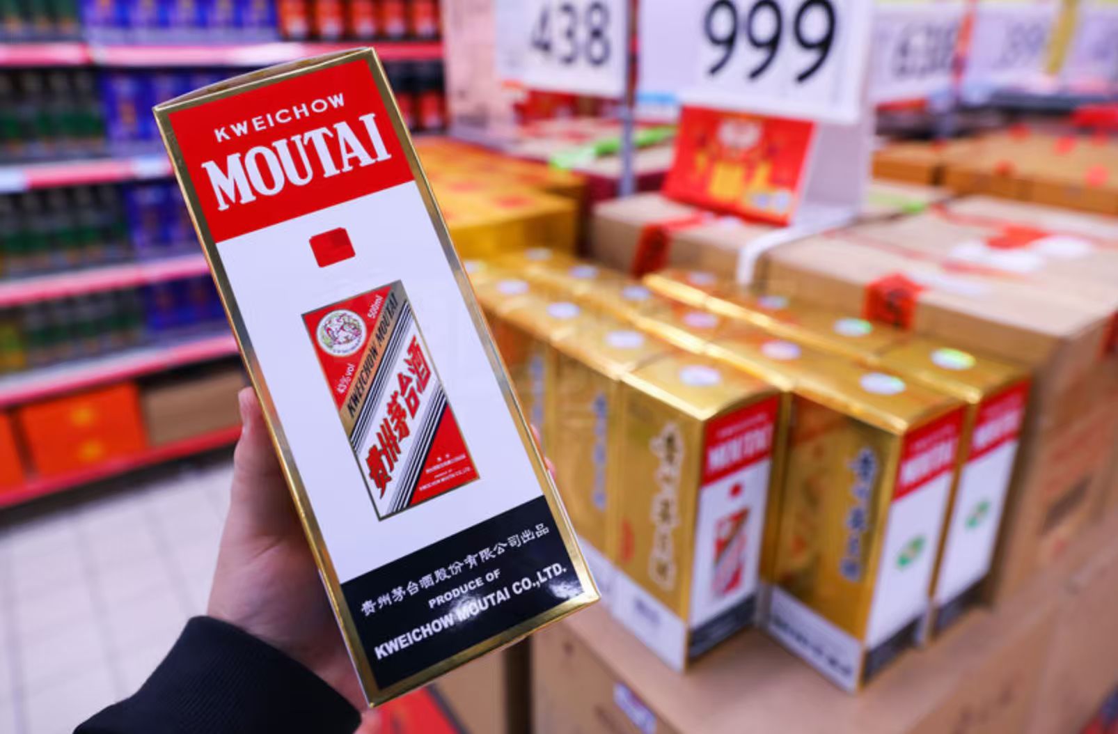 “i茅台”连续4天秒空,茅台批发价再度跌破1499元 “i茅台”连续4天秒空,茅台批发价再度跌破1499元