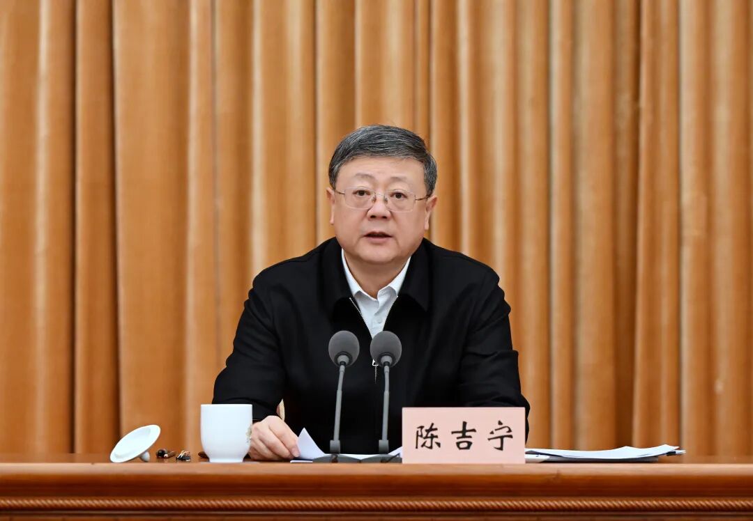 上海召开优化营商环境大会！提振市场信心和引导社会预期，陈吉宁划出这些重点