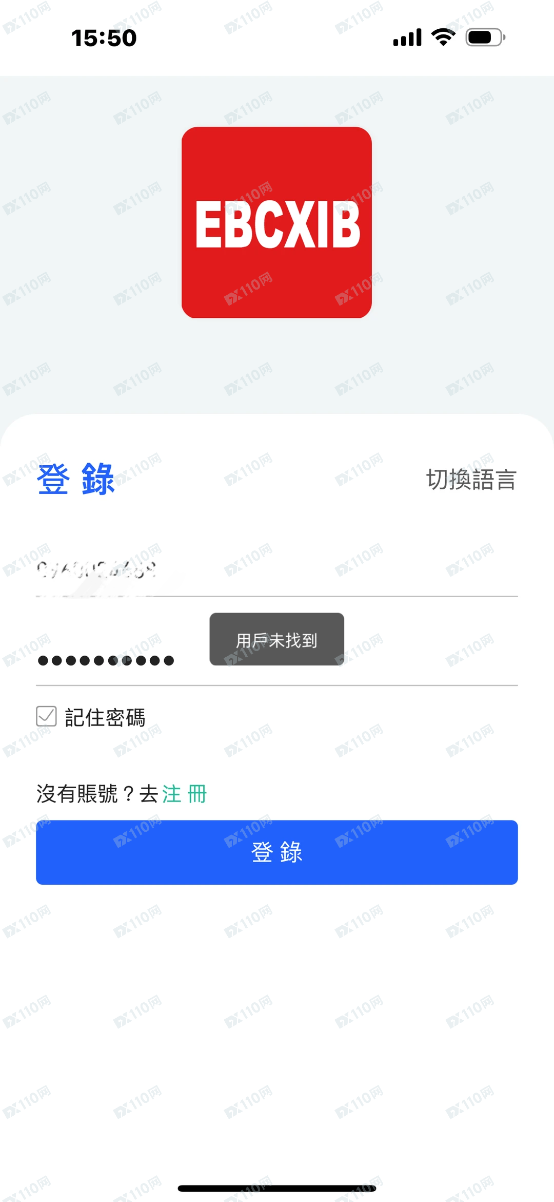 EBCXIB投资黄金诈骗 EBCXIB投资黄金诈骗